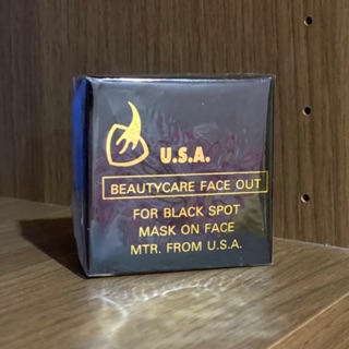 สบู่ U.S.A ( Beautycare face ) ทำความสะอาดผิวหน้า-ผิวกาย