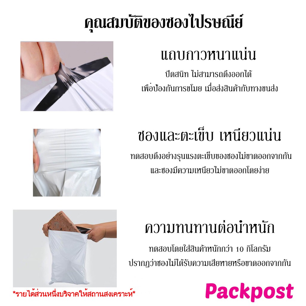 รูปภาพ 9