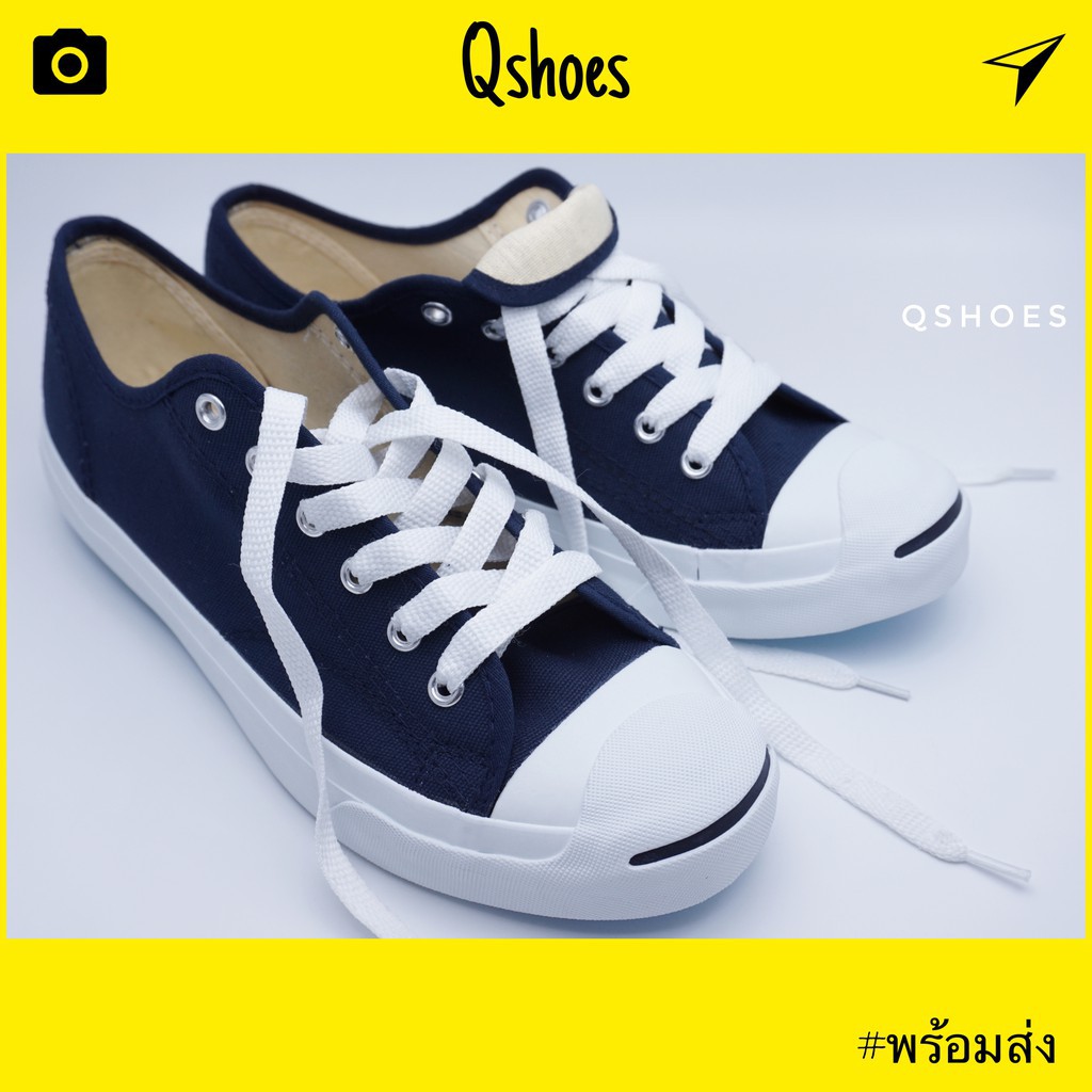 🔥Mashare มีเก็บปลายทาง