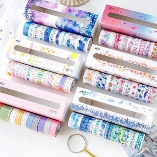 วาชิเทปเซ็ท 10 ม้วน สวยงามตระการตา &lt;รหัส FA666&gt;