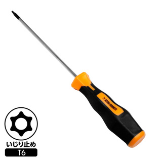 ไขควงท๊อกซ์ Torx T6 - T30 ( Hex Lobe Screw Driver T6 - T30 Tamper Proof)