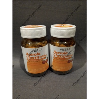 [ของแท้/พร้อมส่ง/ฉลากไทย/45 เม็ด] VISTRA ACEROLA CHERRY 1000MG. วิสทร้า อะเซโรล่า เชอร์รี่ 45 เม็ด/ขวด