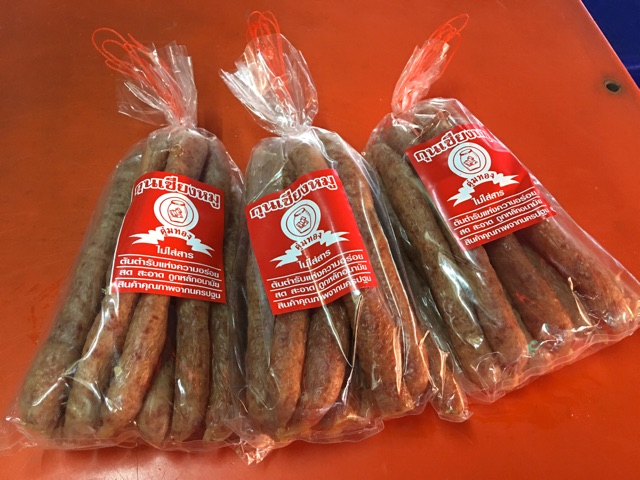 ส่งด่วน กุนเชียงหมูอย่างดี ไม่ใส่สาร 1kg ตราตุ่มทอง สินค้าคุณภาพจากนครปฐม ต้นตำหรับความอร่อย 👍🏻