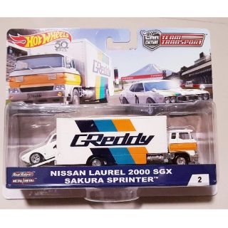 hot wheels transporter nissan  laurel 2000 sgx sakura sprinter