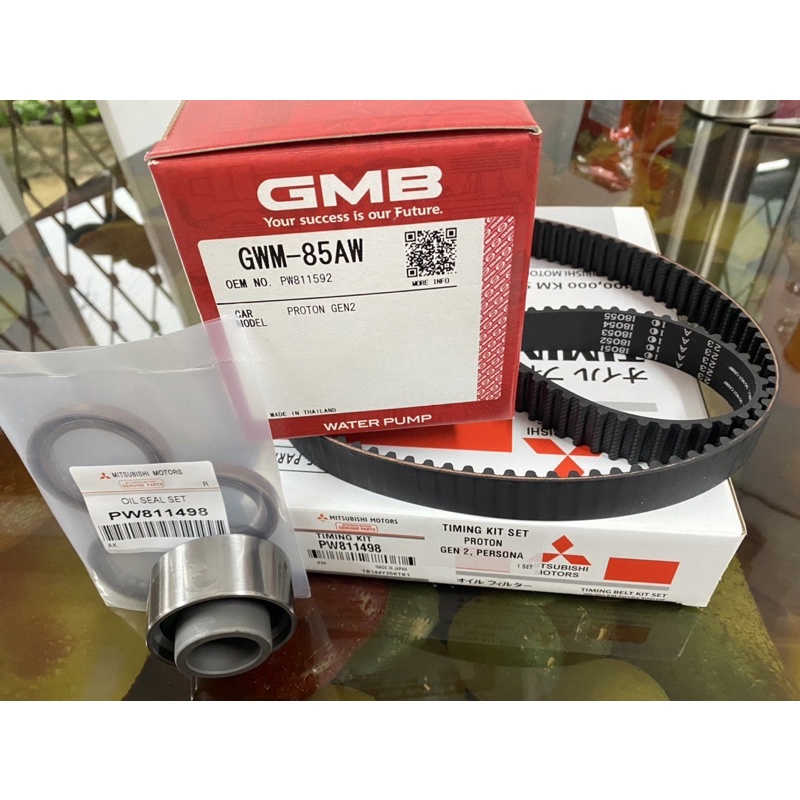 PROTON GEN 2/ WAJA CAMPRO/ PERSONA/ BLM/ SATRIA NEO/ EXORA CPS TIMING BELT KIT SET GMB WATER PUMP