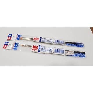 Tamiya High Finish Flat Brush