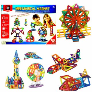 Mini Magical Magnet 58PCs