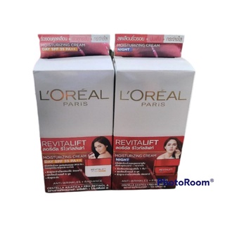 LOREAL REVITALIFT Moisturizing Day and Night Cream 7ml. ขายยกกล่อง(1กล่องมี 6ซอง)