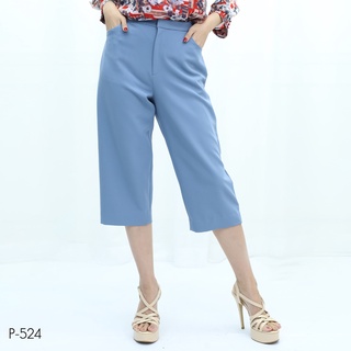 MIKIKO Pants MI-P524 สูทติ้งสเปนเด็กซ์ ขายาว IGPU22-2