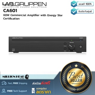 Lab Gruppen : CA601 by Millionhead (Amplifier กำลังขับ 60W Direct Drive ที่ได้รับการรับรองจาก Energy Star)