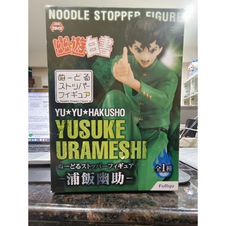 Noodle Stopper Figure Yo Yo Hakusho - Yusuke