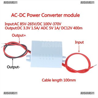 [AOSUOAS11] ตัวแปลงพาวเวอร์ซัพพลาย AC-DC 110v 220v 230v เป็น 3.3v 5v 12v