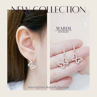 Mardi Jewelry ต่างหูผีเสื้อ  Waving Dora Butterfly Earrings