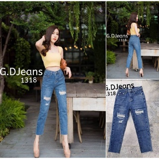 G.D.Jeans รุ่น 1318#กางเกงยีนส์ขายาวผ้าด้านทรงบอยแต่งขาดฟอกสีสวยทรงสวย