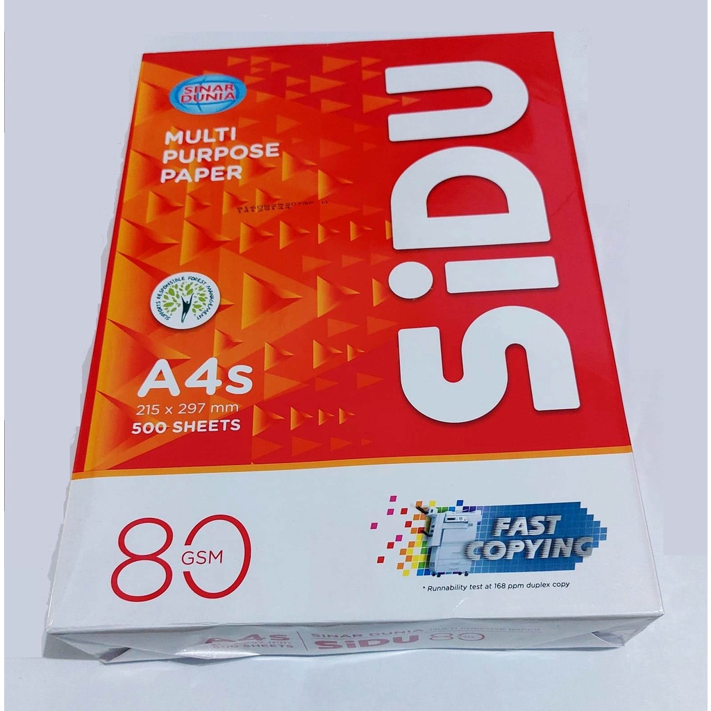 HVS กระดาษ 21.5 ซม.x 29.7 ซม.A4S A4 S 80gr 80 แกรม 80gsm 80gram SIDU Sinar Dunia