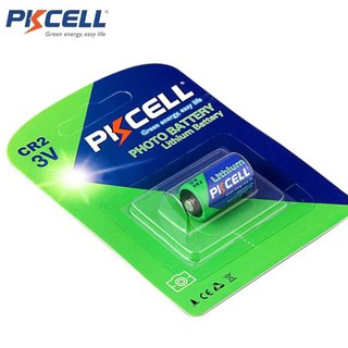 ถ่านลิเทียม PKcell CR2 3V ก้อน ของแท้ สามารถออกใบกำกับภาษี