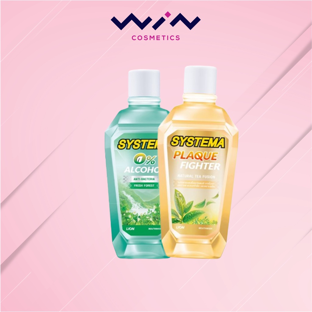 Systema ซิสเท็มมา น้ำยาบ้วนปาก 250 มล. สูตร ไม่มีแอลกอฮอล์