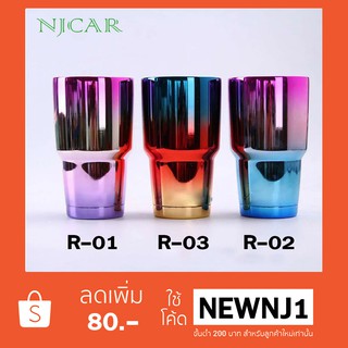 NJCAR R แก้วน้ำ เก็บความเย็นความร้อน แก้วน้ำสแตนเลส ขนาด 30 OZ.