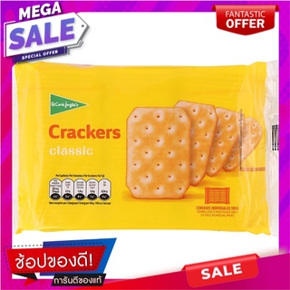 เอลกอร์เตอิงเกลส์ขนมปังกรอบต้นตำรับ 300กรัม El Corte Ingels Original Biscuits 300g.