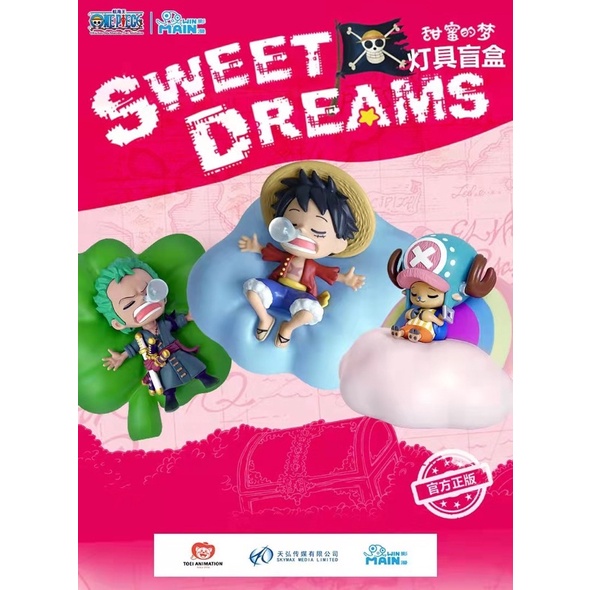 [พรีออเดอร์] กล่องสุ่ม One Piece Sweet Dream Boxset  8 กล่องเปิดไฟได้!!!