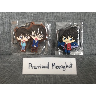 Detective Conan Rubber Strap