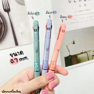 Monami ปากกาลูกลื่น 3 ระบบ รุ่น Flip 3 ของแท้ นำเข้าจากเกาหลี