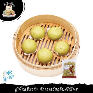 480G(12PCS) ซาลาเปาชาเขียวลาวา (เกรดภัตตาคาร) GREEN TEA LAVA BUN