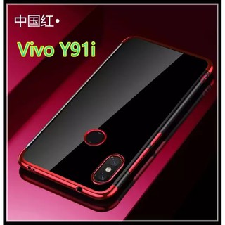 Case Vivo Y91 / Y91i / Y95 / Y93 เคสนิ่ม ขอบสีหลังใส เคสกันกระแทก สวยและบาง TPU CASE เคสซีลีโคน สินค้าใหม่ ส่งจากไทย