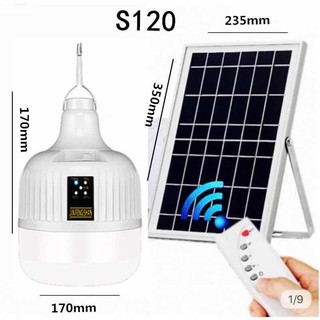 ไฟหลอดตุ้ม LED ขนาด  ไฟโซล่าเซลล์ แผงโซล่าเซลล์และหลอดไฟ ไฟ Solar cell แท้100% มีแบตใJD 60W 90W120W หลอดไฟมีแบตเตอรี่ในต