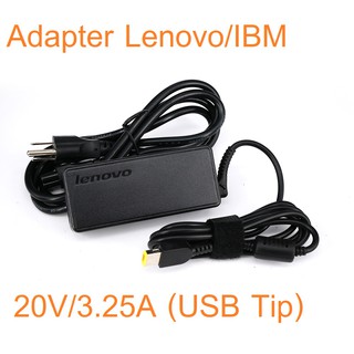 LENOVO ADAPTER 20V/3.25A USB PIN แท้ ทรงยาว (1958)