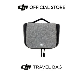 DJI Travel Bag สินค้าที่ระลึก ดีเจไอ