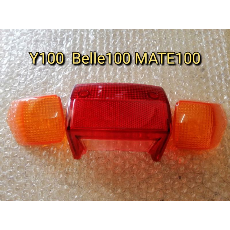 ฝาครอบไฟท้าย+ฝาไฟเลี้ยว Yamaha Y100 , Belle100 MATE100​