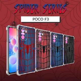 เคส POCO F3 / Redmi K40 / K40 Pro Spider Series 3D Anti-Shock Protection TPU Case