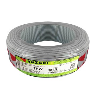 สายไฟ THW สายไฟ THW 60227IEC01 YAZAKI 1x1.5SQ.MM 100M สีเทา สายไฟ งานระบบไฟฟ้า ELECTRIC WIRE THW 60227 IEC01 YAZAKI 1X1.