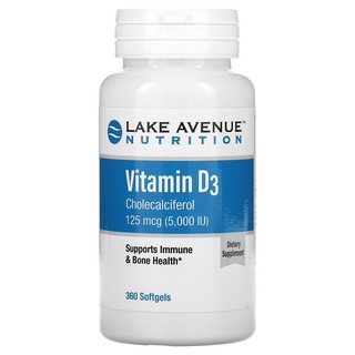 วิตามินดี3 Vitamin D3 125 mcg (5,000 IU), 360 Softgels, Lake Avenue Nutrition