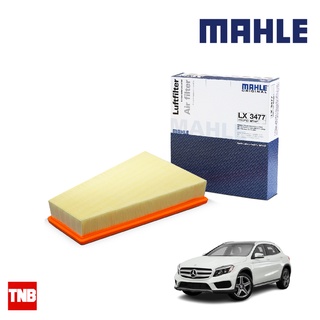 MAHLE กรองอากาศ BENZ W176 W246 C117 X156 เครื่อง M270 เบนซิน LX 3477 2700940004