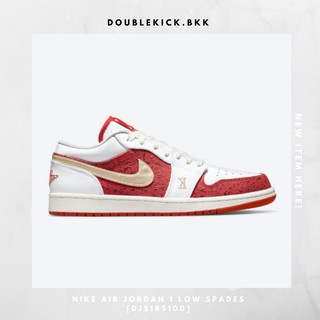 NIKE AIR JORDAN 1 LOW SPADES [DJ5185100]