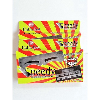 บล๊อคคิ้ว Speedy perfect eyebrow บล๊อคคิ้ว 5 ทรง