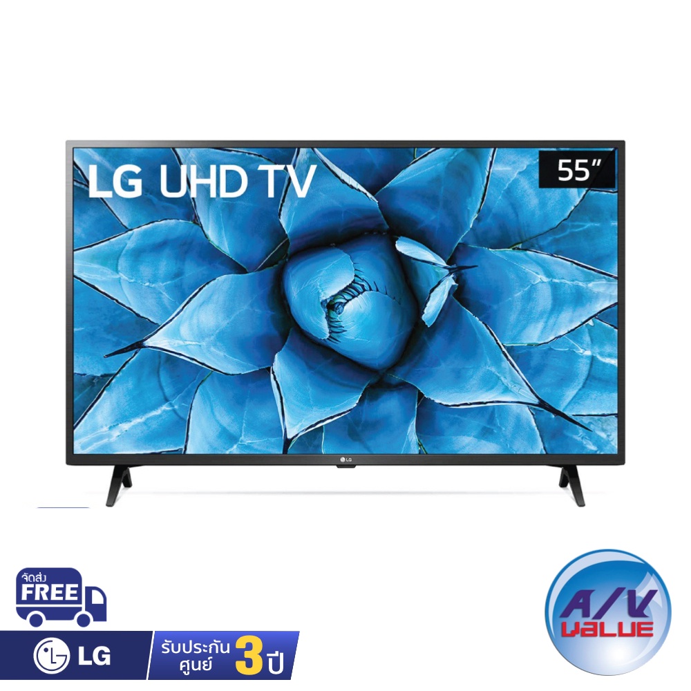 LG UHD 4K TV รุ่น 55UN7300PTC ขนาด 55 นิ้ว UN7300 Series