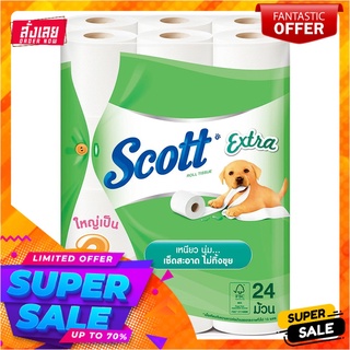 สก๊อตต์ เอ็กซ์ตร้า กระดาษชำระ ซุปเปอร์จัมโบ้ ยาว 3 เท่า x 24 ม้วนScott Extra Super Jumbo Toilet Tissue x 24 Rolls