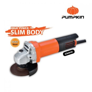 PUMPKIN เครื่องเจียรมือ 4 นิ้ว 800W (50176) สินค้ารับประกัน 6 เดือน