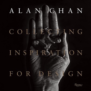 Collecting Inspiration for Design : Alan Chan