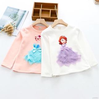 Yesbaby เสื้อยืดแขนยาวพิมพ์ลายการ์ตูน 3 D สำหรับเด็ก