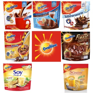 OVALTINE โอวัลติน เครื่องดื่มมอลต์รสช็อกโกแลตปรุงสำเร็จ 3อิน1 ห้คุณค่าทางโภชนาการ  อร่อยเข้มข้น คุณประโยชน์เต็มๆ