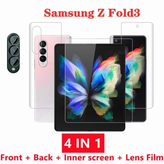 4in1 Hydrogel Film for Samsung Galaxy Z Fold3 Fold 3 2 4 Z Fold2 Fold4 5G Front Back Full Cover Screen Protector Rear Camera Len Protective Film , Not Tempered Glass For Samsung Z Fold2 Fold3 5G