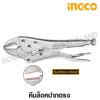 Ingco คีมล็อคปากตรง 10 นิ้ว รุ่น HSJP0110 ( Straight Jaw Locking Plier ) / คีมล็อก