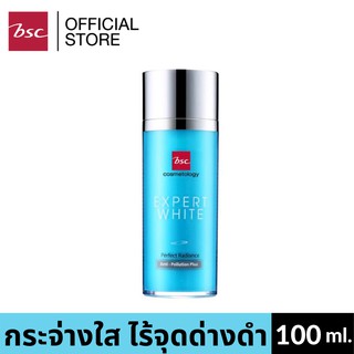 BSC EXPERT WHITE PERFECT RADIANCE ANTI - POLLUTION PLUS ขนาด 100 MLโลชั่นถนอมผิวหน้า เนื้อบางเบา ซึมซาบเร็ว