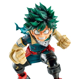 BANPRESTO My Hero Academia Banpresto Chronicle Super Master Stars Piece The Izuku Midoriya 4983164186468 (Figure)