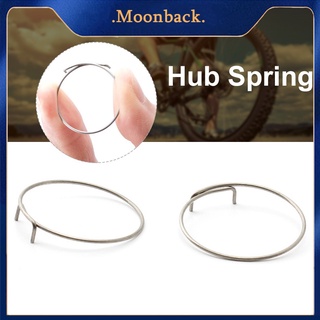 Moon_Universal 26 มม. 304 อะไหล่แหวนสแตนเลสสําหรับซ่อมแซมรถจักรยาน
