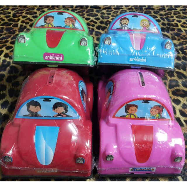 กระปุกออมสินทรงรถเต่ามีล้อวิ่งได้ * ซื้อ1แถม1 *